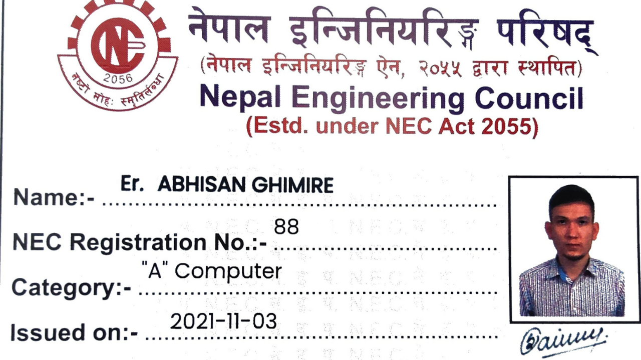 NEC IDCard